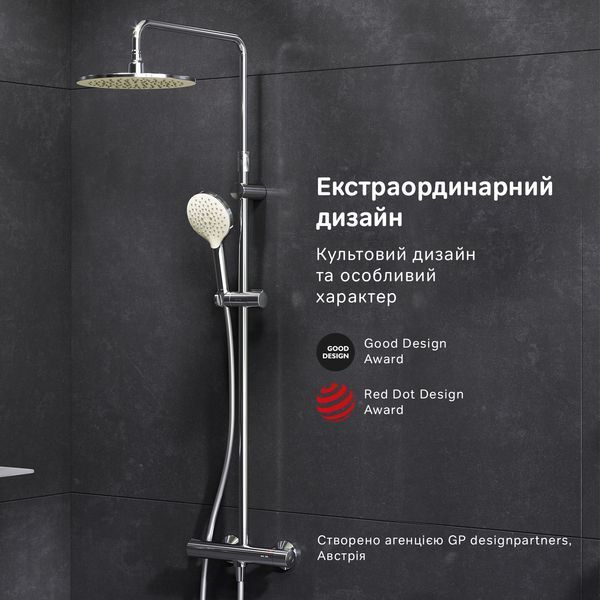 Душевая система ShowerSpot с термостатом AM.PM F0780400 Like F0780400 фото