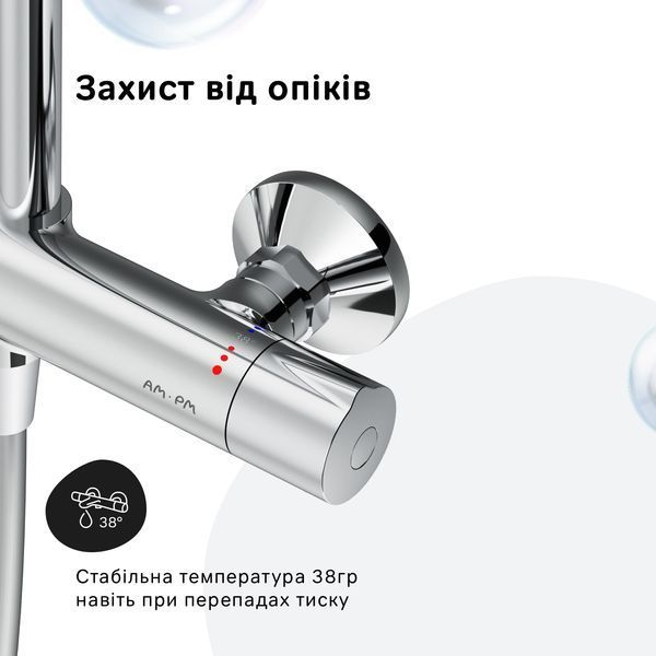 Душевая система ShowerSpot с термостатом AM.PM F0780400 Like F0780400 фото