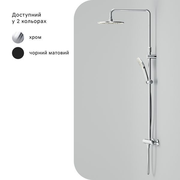 Душевая система ShowerSpot с термостатом AM.PM F0780400 Like F0780400 фото