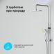 Душевая система ShowerSpot с термостатом AM.PM F0780400 Like F0780400 фото 3