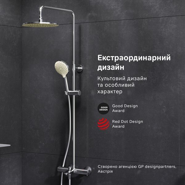 Душова система ShowerSpot з термостатом AM.PM F0780500 Like F0780500 фото