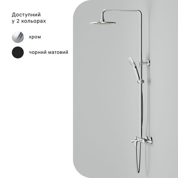 Душова система ShowerSpot з термостатом AM.PM F0780500 Like F0780500 фото
