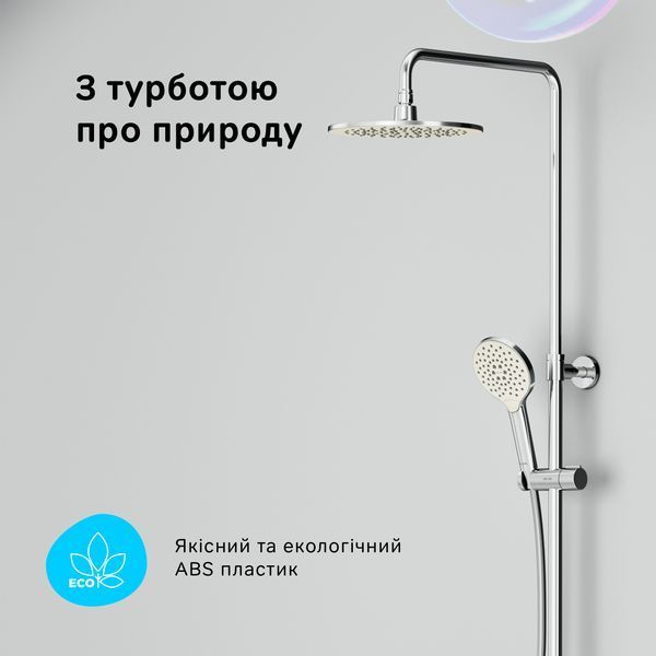 Душова система ShowerSpot з термостатом AM.PM F0780500 Like F0780500 фото