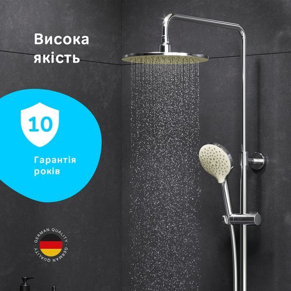 Душова система ShowerSpot з термостатом AM.PM F0780500 Like F0780500 фото