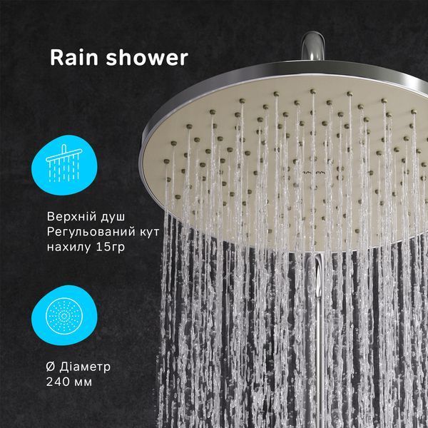 Душова система ShowerSpot з термостатом AM.PM F0780500 Like F0780500 фото