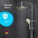 Душова система ShowerSpot з термостатом AM.PM F0780500 Like F0780500 фото 3