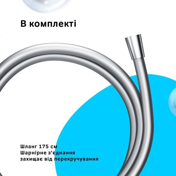 Душова система ShowerSpot без змішувача AM.PM F0790000 Gem F0790000 фото