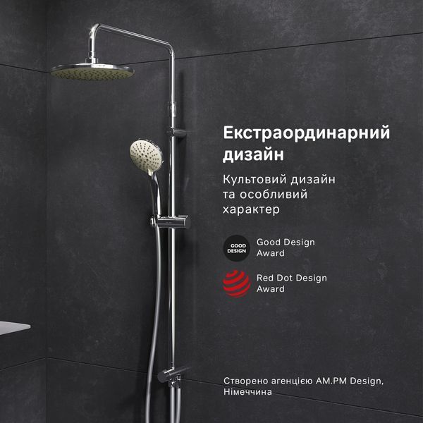 Душова система ShowerSpot без змішувача AM.PM F0790000 Gem F0790000 фото