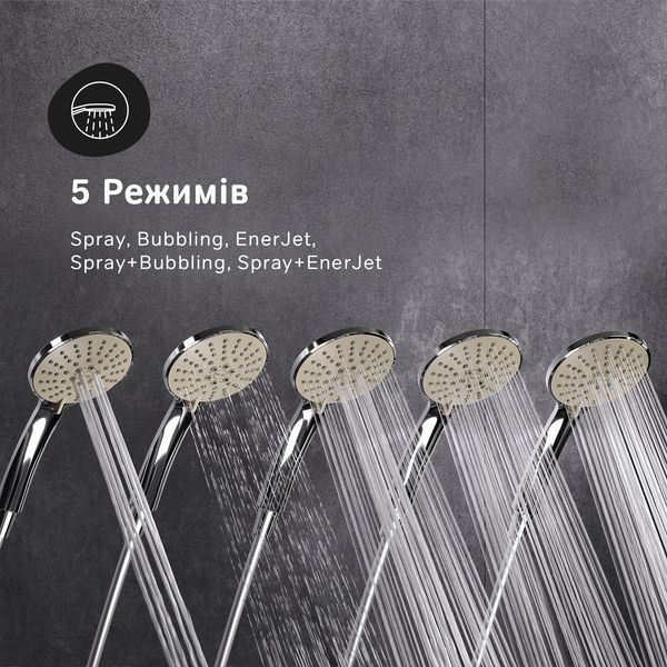 Душова система ShowerSpot без змішувача AM.PM F0790000 Gem F0790000 фото