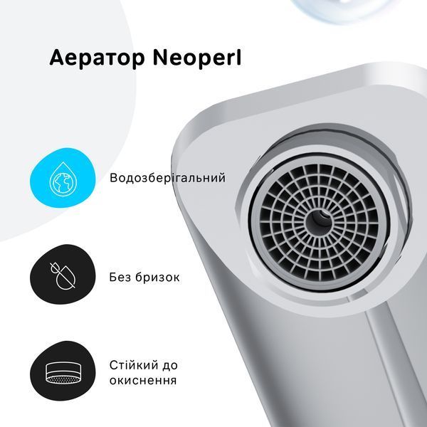 Смеситель для раковины, высокий AM.PM F85A92000 X-Joy F85A92000 фото