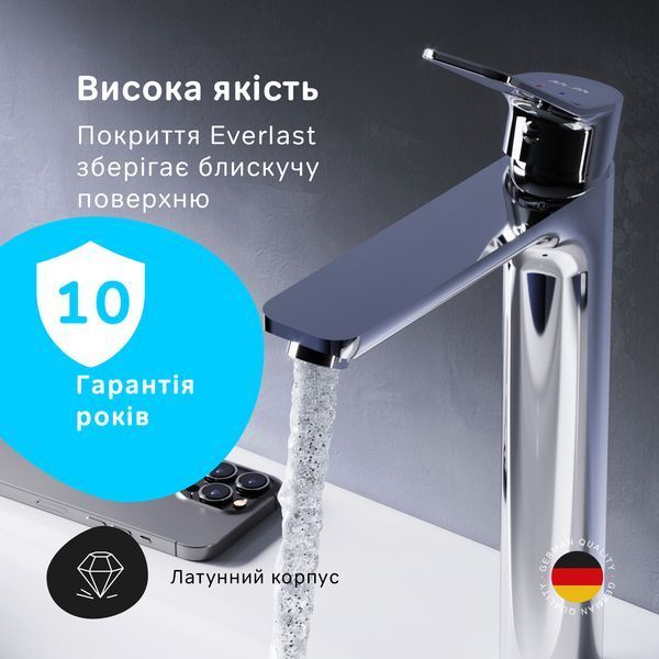 Смеситель для раковины, высокий AM.PM F85A92000 X-Joy F85A92000 фото