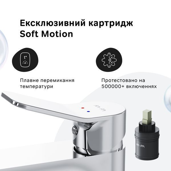 Смеситель для раковины, высокий AM.PM F85A92000 X-Joy F85A92000 фото