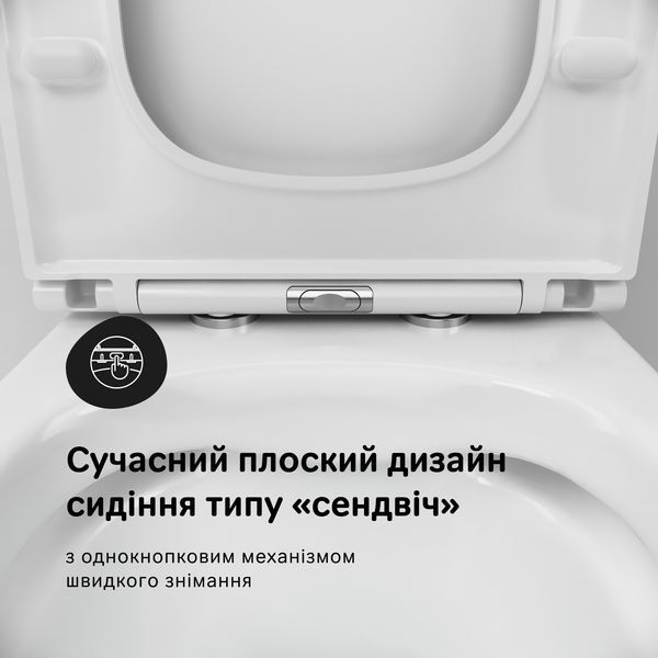 Безобіковий унітаз-компакт Am.Pm Pride FlashClean CPA8900SC (з сидінням) CPA8900SC фото