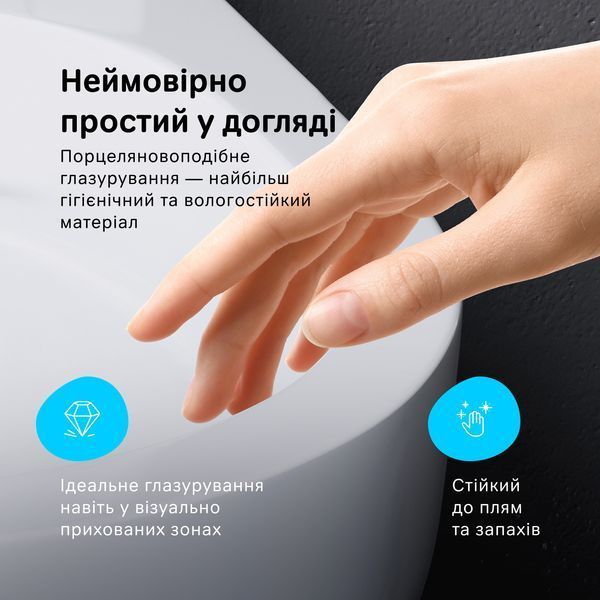 Безобіковий унітаз-компакт Am.Pm Pride FlashClean CPA8900SC (з сидінням) CPA8900SC фото