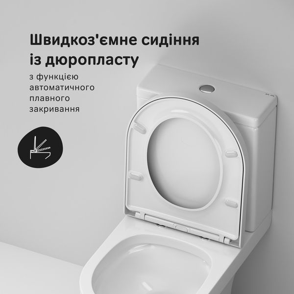 Безободковый унитаз-компакт Am.Pm X-Joy CXA8602SC (с сиденьем) CXA8602SC фото