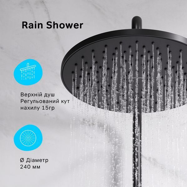 Душевая система ShowerSpot с термостатом, черный AM.PM F0780422 Like F0780422 фото