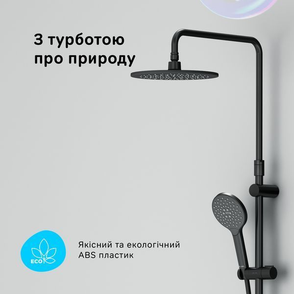 Душевая система ShowerSpot с термостатом, черный AM.PM F0780422 Like F0780422 фото