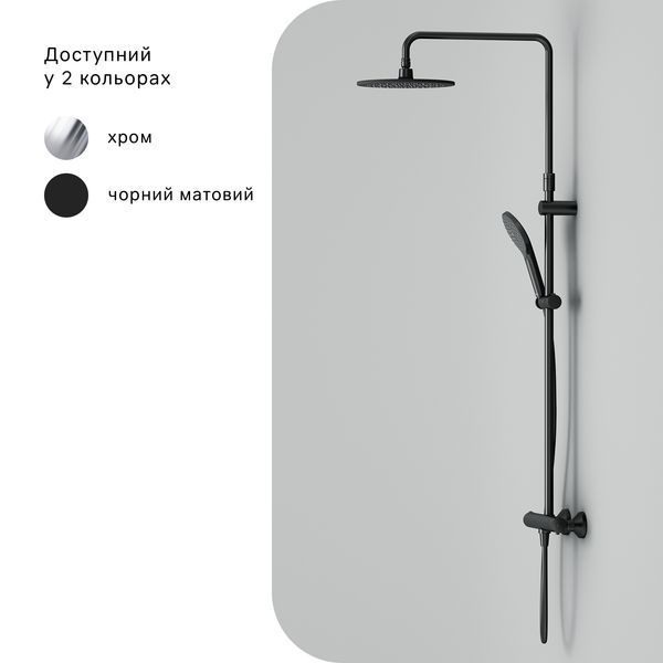 Душевая система ShowerSpot с термостатом, черный AM.PM F0780422 Like F0780422 фото