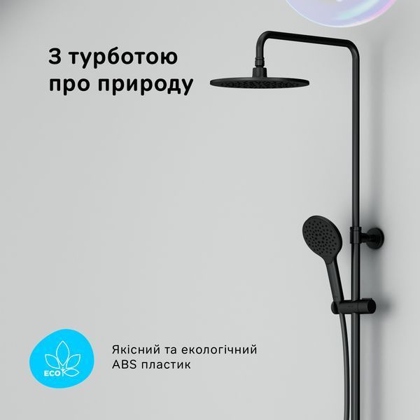 Душевая система c термостатом AM.PM F0780522 Like F0780522 фото