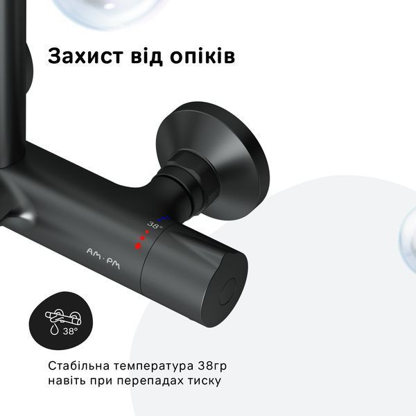 Душевая система c термостатом AM.PM F0780522 Like F0780522 фото