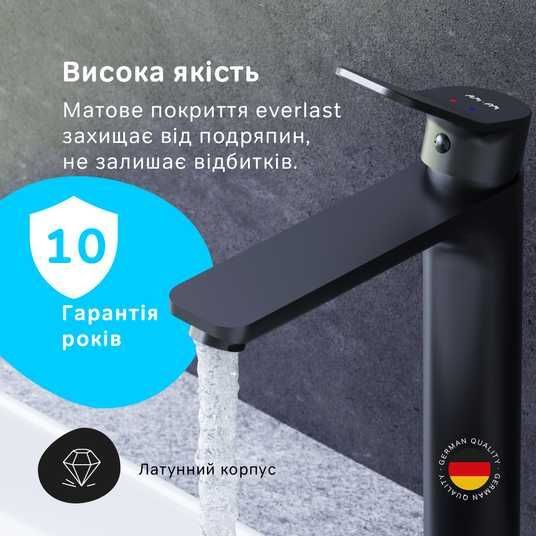 Купити Змішувач для раковини високий F85A92022 AM.PM X-Joy
