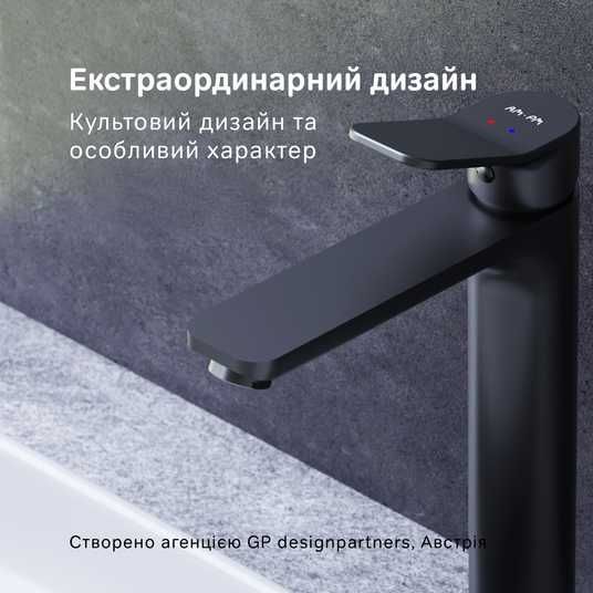 Купити Змішувач для раковини високий F85A92022 AM.PM X-Joy