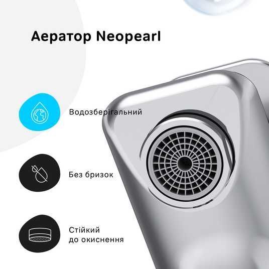 Купити Змішувач для ванни и душу AM.PM X-Joy F85A10000 F85A10000 в