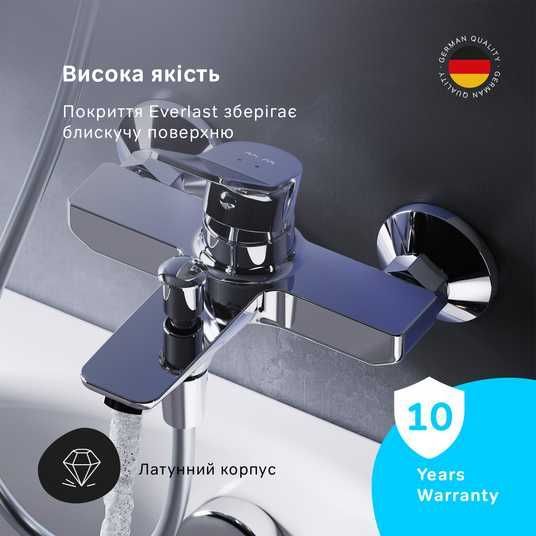 Купити Змішувач для ванни и душу AM.PM X-Joy F85A10000 F85A10000 в