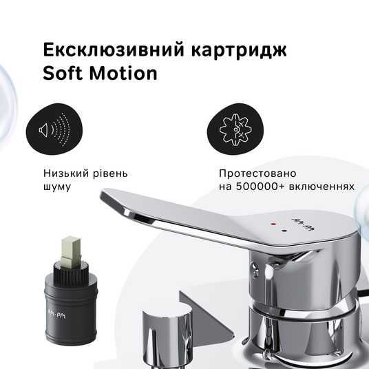 Купити Змішувач для ванни и душу AM.PM X-Joy F85A10000 F85A10000 в