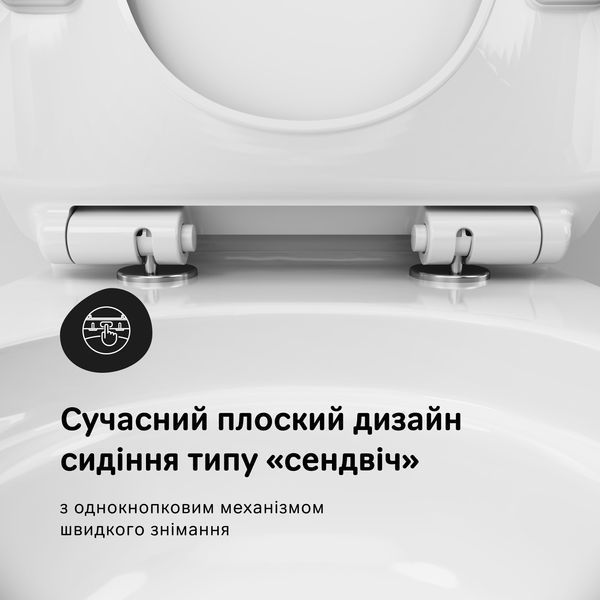 Безобідковий унітаз-компакт Am.Pm Like AquaSpin CLA8600SC (воронкоподібний, з сидінням) CLA8600SC фото