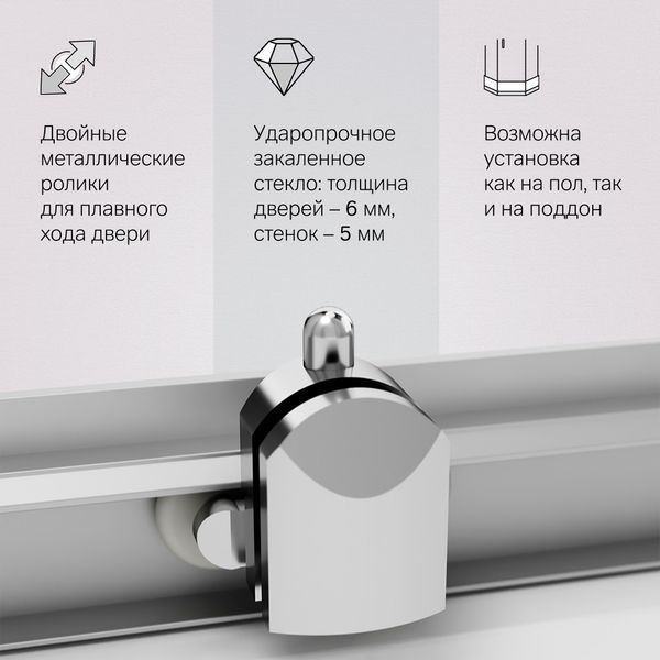Душова кабіна Am.Pm Gem Square Slide W90UG-403-9090MT (90x90 см, прозоре скло, профіль матовий хром) W90UG-403-9090MT фото
