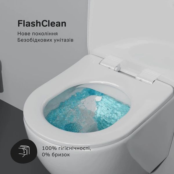 Безободковый подвесной унитаз Am.Pm X-Joy S C85A1703SC (с сиденьем) C85A1703SC фото