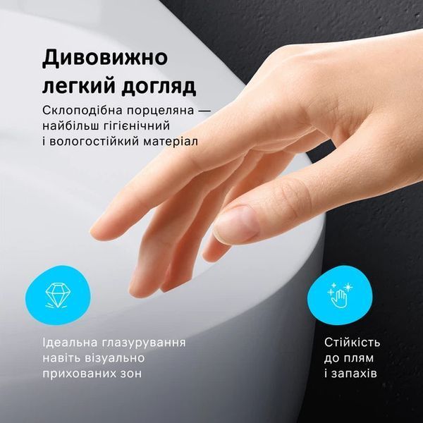 Безободковый подвесной унитаз Am.Pm X-Joy S C85A1703SC (с сиденьем) C85A1703SC фото