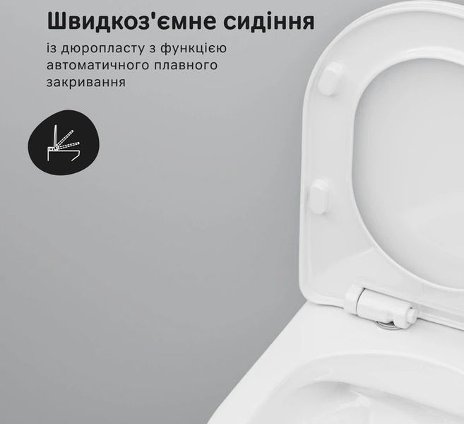 Безободковый подвесной унитаз Am.Pm X-Joy S C85A1703SC (с сиденьем) C85A1703SC фото
