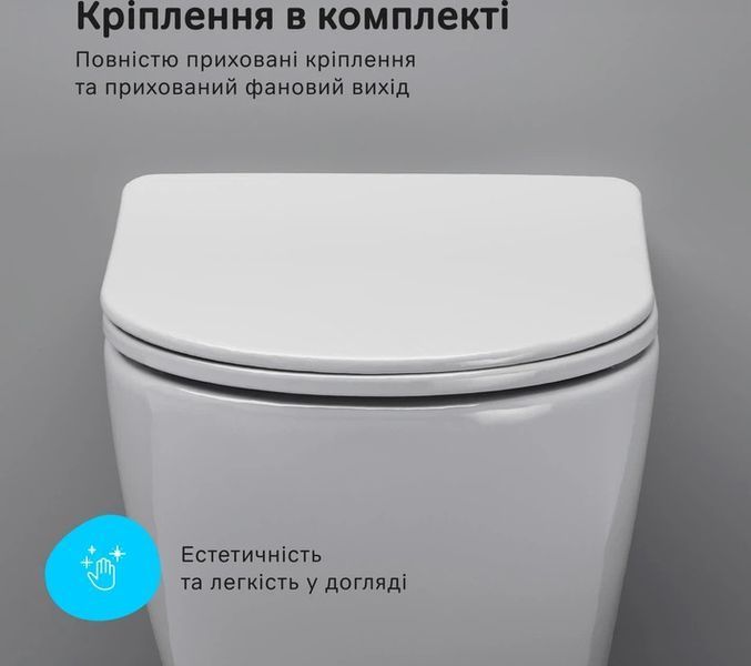 Безободковый подвесной унитаз Am.Pm X-Joy S C85A1703SC (с сиденьем) C85A1703SC фото