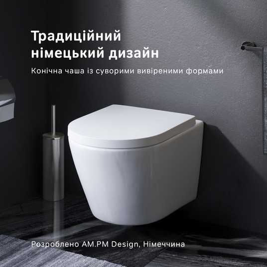 Купити Безобідковий підвісний унітаз Am.Pm Sense FlashClean