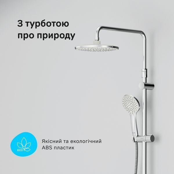 Душова система AM.PM Sunny F0785C900 F0785C900 фото