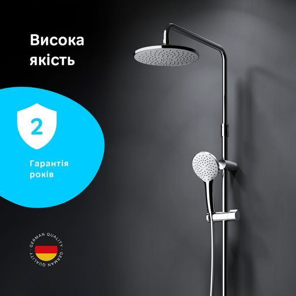 Душова система AM.PM Sunny F0785C900 F0785C900 фото