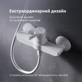 AM.PM X-Joy S — купить в интернет магазине AM.PM